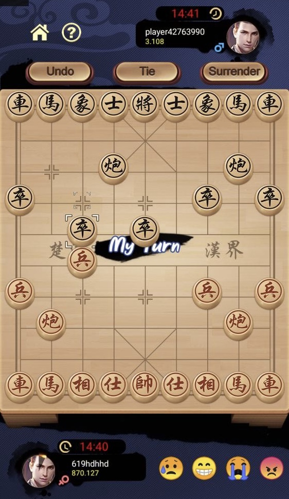 Chinese Chess Online – Multiplayer Game Xiangqi Co Tuong – Sell My App